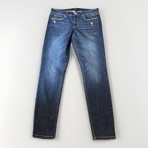 White House Black Market Jeans Womens Size 8R‎ Slim Leg Distressed (32x29.5)